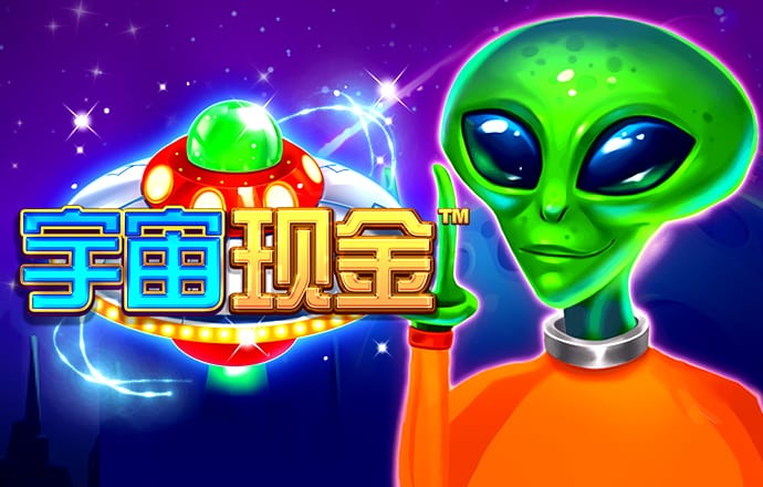 爱游戏官网登录平台